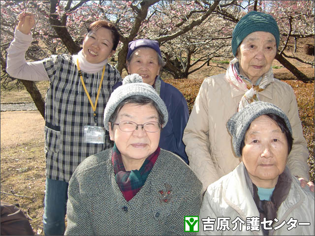 バリアフリー住宅岳陽写真