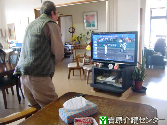 自由時間を満喫されている様子