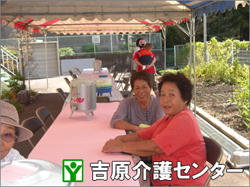 お買い物を楽しまれている様子