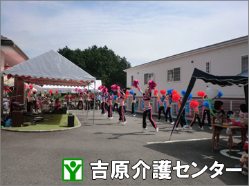 チアパフォーマンスの様子