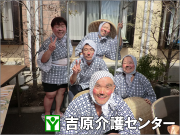 安来節の様子