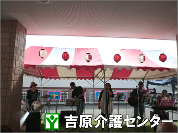 バンド演奏の様子