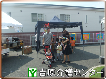 一般公開・一般販売の様子