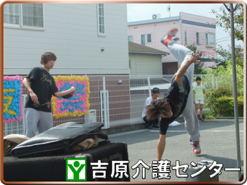 ＨＩＰ　ＨＯＰ　ダンス（Ｙ・Ｈ・Ｄ）の様子