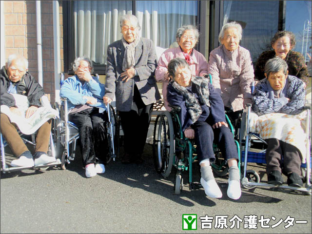 陽気写真