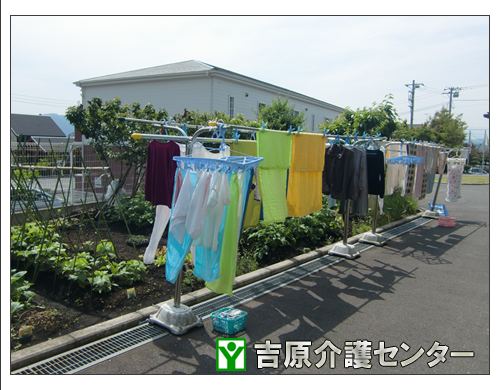 物干し場の写真