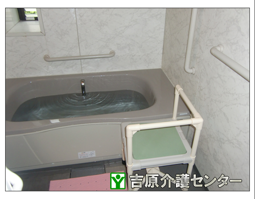 浴室の写真