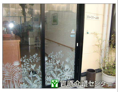 玄関の写真