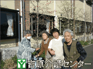 散歩に出かける写真