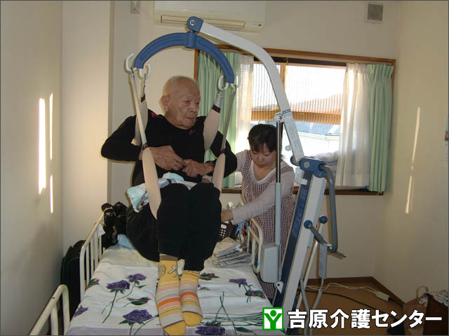 介護をしている様子