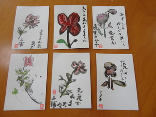 DSC03526.JPG