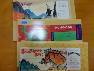 DSC03626.JPG