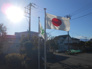 DSCN0015.JPG