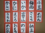 DSCN2430.JPG