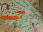 DSCN2614.JPG