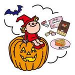 ハロウィン3.jpg