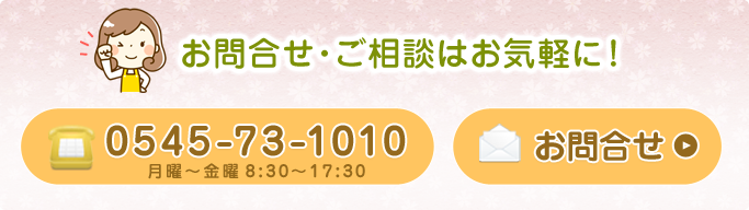 �������w�E�̌�